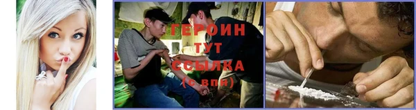 мефедрон мука Магадан