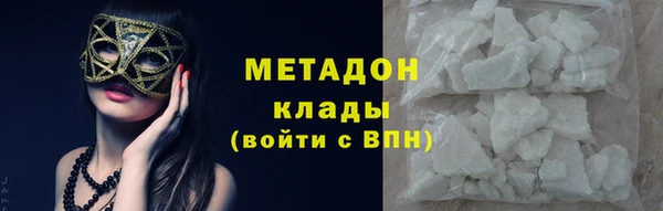 COCAINE Майский