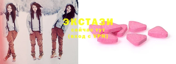 амфетамин Лихославль