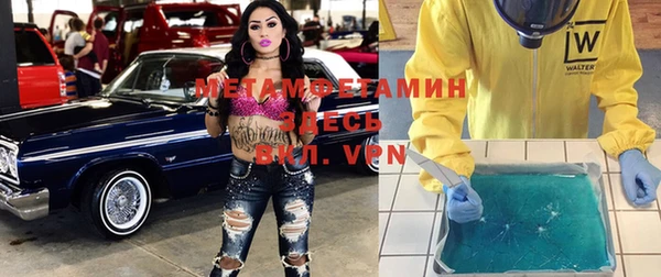 COCAINE Майский