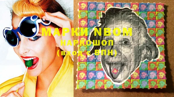 COCAINE Майский